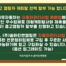컴퍼니키바 네이버블로그