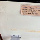 동제당한의원 | 이제는 대구가 된 군위 가볼만한 곳 . 사라온이야기 마을 방문 후기