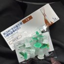 (주)선오메가 | 내돈내산 위고비 나눠맞기 1.0 방법 2달차 감량 그래프 솔직후기