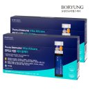 보령제약(주) 이미지