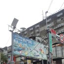 서문우체국 이미지