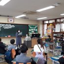 구미오산초등학교 이미지