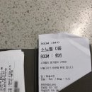 쭈니네부엌 | 홍천 비발디파크 소노벨 타워 C동 스탠다드 파크뷰 패밀리룸 객실내부 가격 후기