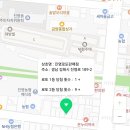 진영로또판매점