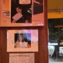 전주야식 | 전주 객리단길 맛집 왕초바베큐 야식 후기 및 숙소 추천
