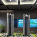 셀라하우스 | 인천 청라 푸르지오 스타셀라49 모델하우스 분양가 정보 방문후기