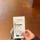 개미남 | 영화 &lt;국보:国宝&gt; 관람 후기(스포0)