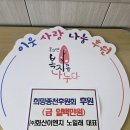㈜화산 이미지