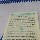 글로잉유치원 이미지