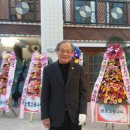 모서중학교 이미지