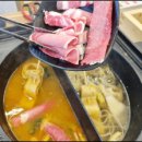 편백연가 반석점