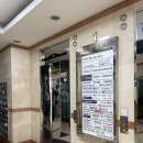 다이트한의원 이미지