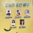 연극 <수상한 흥신소 3탄> 박상협 박서원 이진경 IN 익스트림씨어터 3관