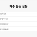 구름동물병원 이미지