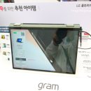 베스트음향 티스토리