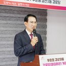 갈산경로당 이미지