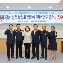 정착 이미지