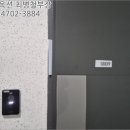 서초르네상스오피스텔 이미지