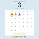 가정의원 네이버블로그