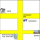 내당세탁소 이미지