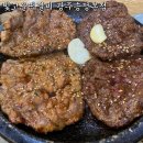 송정한우 | 광주 송정역 맛집 빛고을떡갈비 광주송정본점 :: 한우숯불떡갈비, 돼지숯불떡갈비 후기
