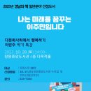 중앙도서관 이미지