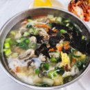 얼큰이식당 이미지