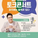 율곡 이미지
