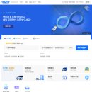 BEST카써비스 | 제주 렌트카 비교사이트 추천 BEST5