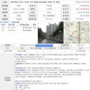 서울신정3동우체국