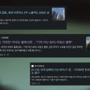 한국아파트 이미지