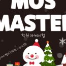 비트컴퓨터학원 - 평택시 비전5로 11 | 비트컴퓨터학원