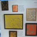 보원상사 이미지