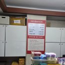 청담불한증막 네이버블로그