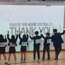 구미신평중학교 이미지