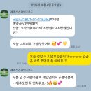(주)세하라인 | W4. 생생한 제주스냅 후기(라이즈 무드, 꿈인 제주, 전지현 플라워)/제주스냅 준비물