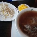 내사랑쌀국수