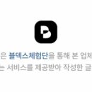 비응남로 이미지