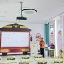 군포 AI-융합 공유학교 이미지