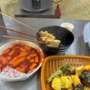 2019036 | 대구 월배시장 먹거리 맛집리스트 추천