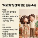 보배 Daum카페