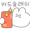 킹덤당구장 이미지