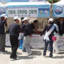남도종합식품 Daum카페