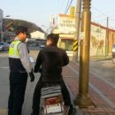 산외파출소 이미지