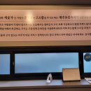 새벽숯불가든 - 연제구 쌍미천로151번길 28 | 새벽숯불가든