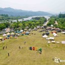 가평글로벌 이미지