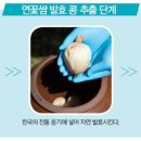 아토
