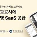 공공용 95 이미지