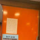 무영쌈밥정식(인계점) 이미지