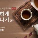 영농조합법인 푸른초장 이미지